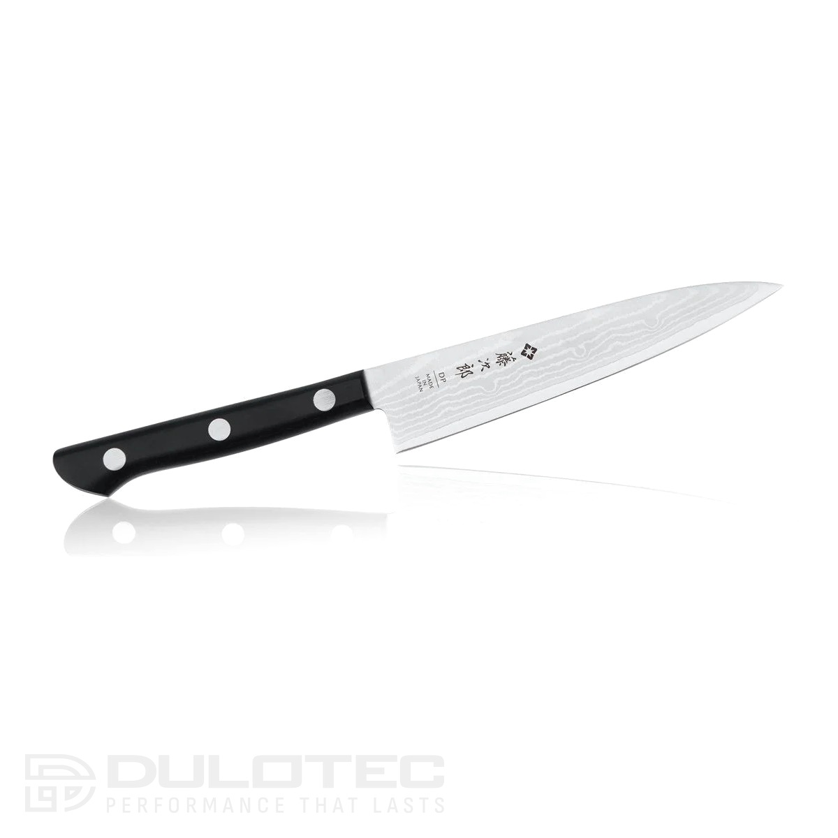 Cuțit mic Tojiro DP Damascus, 135 mm, F-333 – VG10 – laminat cu 37 de straturi » Lanternaputernica.RO Cuțit mic Tojiro DP Damascus, 135 mm, F-333 – VG10 – laminat cu 37 de straturi » Lanternaputernica.RO