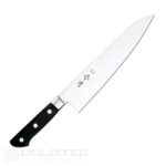 Cuțit de bucătărie Nakiri Fuji Cutlery, 160 mm, FC-1622 » Lanternaputernica.RO