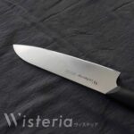 Cuțit de bucătărie Santoku Fuji Cutlery FC-680 Wisteria — Negru » Lanternaputernica.RO