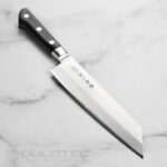 Cuțit de bucătărie Tojiro DP Kiritsuke 160 mm F-795 – laminat VG10 » Lanternaputernica.RO