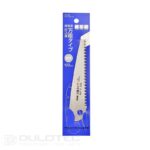 Disc de ferăstrău de schimb de 120 mm cu dinți de dimensiuni medii » Lanternaputernica.RO