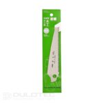 Disc de ferăstrău de schimb de 120 mm cu dinți fini » Lanternaputernica.RO