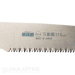 Disc de ferăstrău de schimb de 210 mm, cu dinți de dimensiuni medii » Lanternaputernica.RO