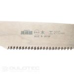 Disc de ferăstrău de schimb de 210 mm cu dinți fini » Lanternaputernica.RO