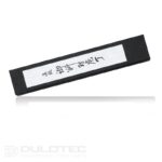 Cuțit Tojiro DP Damascus Nakiri 165 mm F-330 – VG10 – laminat cu 37 de straturi » Lanternaputernica.RO