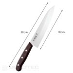 Cuțit de bucătărie Sakura Yui Gyuto 180 mm – Cuțit de bucătar » Lanternaputernica.RO