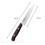 Cuțit de bucătărie mic Sakura Yui, 125 mm » Lanternaputernica.RO