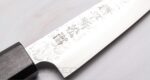 Cuțit de bucătărie Suncraft Kouhei-Shinmatsu ZDP-189 Petty, argintiu, 135 mm » Lanternaputernica.RO