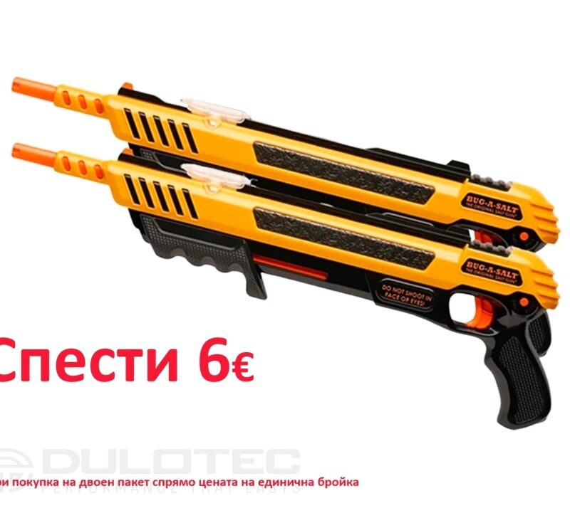 Pistol împotriva insectelor Bug-A-Salt 3.0, galben, PACHET DUBLA » Lanternaputernica.RO
