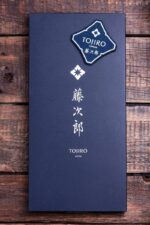 Set de cuțite profesionale de bucătărie Tojiro DP FT-032 – laminate din oțel VG10 » Lanternaputernica.RO