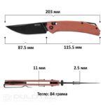 Cuțit pliant Asika SRM 411L-MN – mâner din Micarta și oțel 14C28N » Lanternaputernica.RO