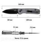 Cuțit pliant SRM 7229-AK Scout – mâner din aliaj de aluminiu și oțel 14C28N » Lanternaputernica.RO