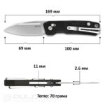 Cuțit pliabil SRM 7229-GB Scout – mâner din G10 și oțel 14C28N » Lanternaputernica.RO